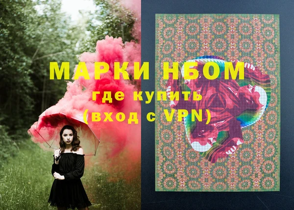 не бодяженный Абинск