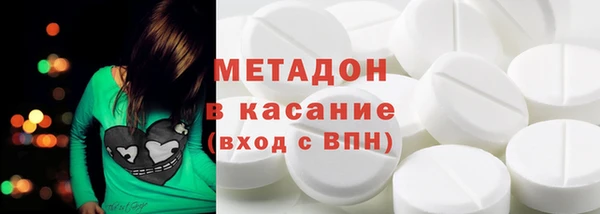 mix Новозыбков