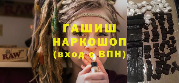 первитин Абаза