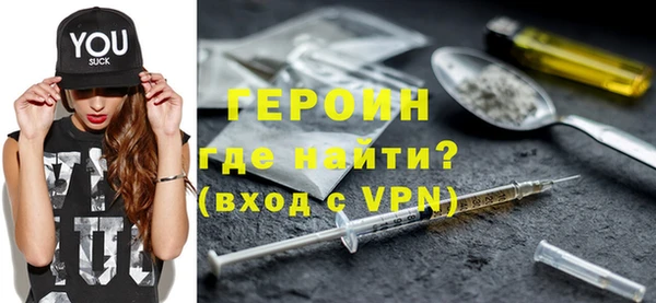 MESCALINE Абдулино