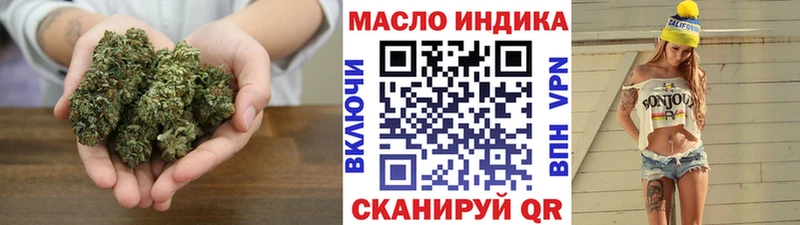 мориарти какой сайт  Аксай  Дистиллят ТГК гашишное масло 