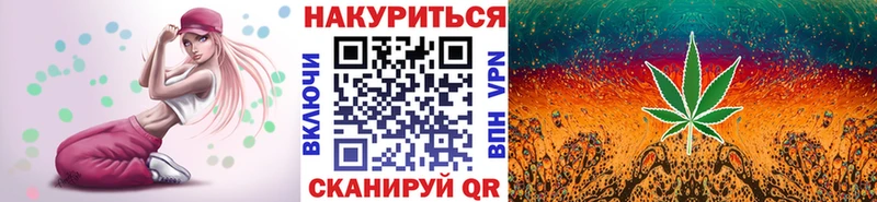 дарк нет наркотические препараты  Аксай  Шишки марихуана THC 21%  OMG зеркало 